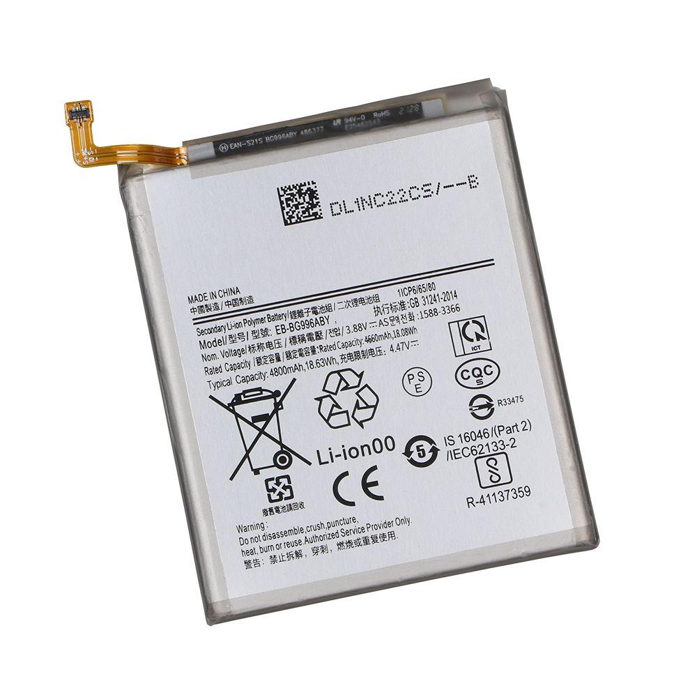 Акумулятор для Samsung S21 Plus / EB-BG996ABY Характеристики AAAA no LOGO