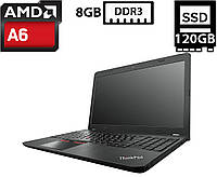 Ноутбук Lenovo ThinkPad E555/15.6"TN(1366x768)/AMD A6-7000 Radeon R4 2.20GHz/8GB DDR3/SSD 120GB/AMD R4 Graphic