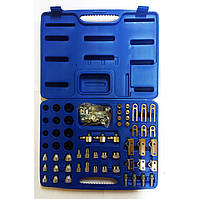 Набір адаптерів для тестування системи кондиціонування універсальний 58 пр. (FORCE 958G1)