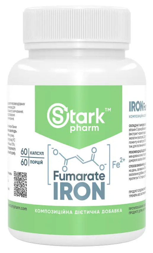 Iron Fumarate 50 мг Stark Pharm 60 капсул