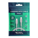 Кабель USB Ridea RC-M221 Prima 60W Type-C to Type-C Колір Білий, фото 3