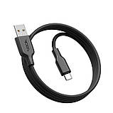 Кабель USB Ridea RC-M124 Soft Silico Type-C 3A Колір Біло-Чорний, фото 3