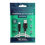 Кабель USB Ridea RC-M124 Soft Silico Type-C 3A Колір Біло-Чорний, фото 4