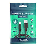 Кабель USB Ridea RC-M124 Soft Silico Type-C 3A Колір Біло-Чорний, фото 5