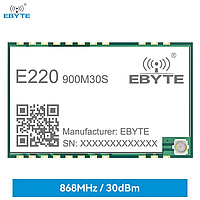 E220-900M30S трансивер 850~930 MГц LoRa LLCC68