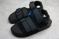 Adidas Adilette 2.0 (с сеточкой) mono black