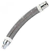 1/2" Подовжувач гнучкий L = 225 мм (FORCE 8044225F)