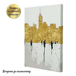 Картини за номерами з технікою золочення поталлю Правий  (28x40)