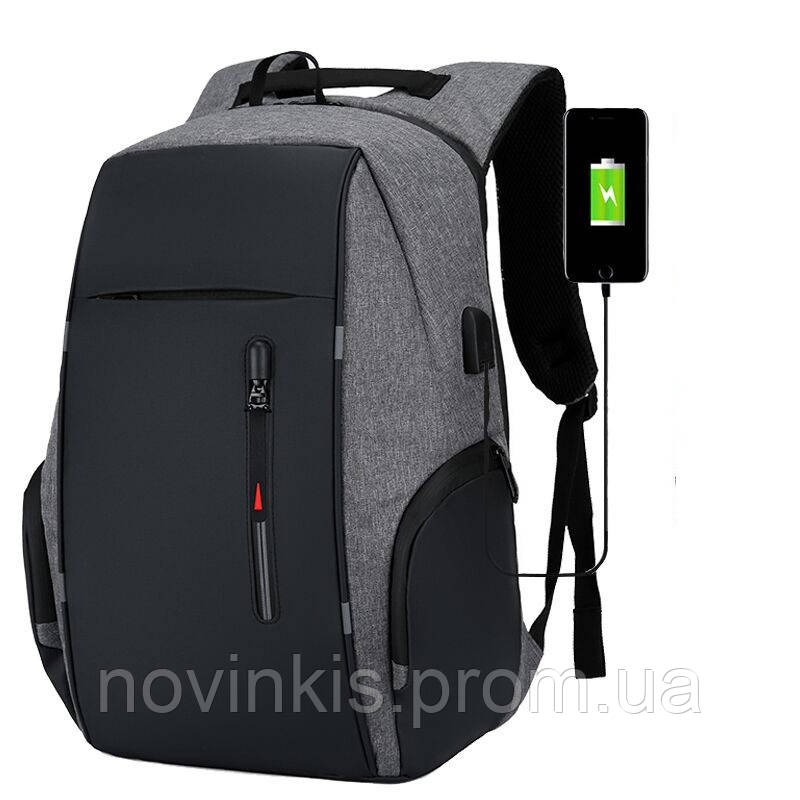 Шкільний універсальний підлітковий рюкзак з USB портом та світловідбивачами Univercity, 4 кольори - фото 1 - id-p1796650015