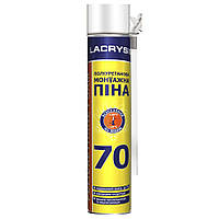 Пена бытовая LACRYSIL, "70"