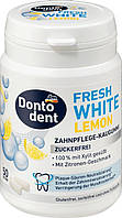 Жувальна гумка Dontodent Fresh White Lemon з ксилітом Лимонний смак|Без Цукру|50 шт.|Німеччина