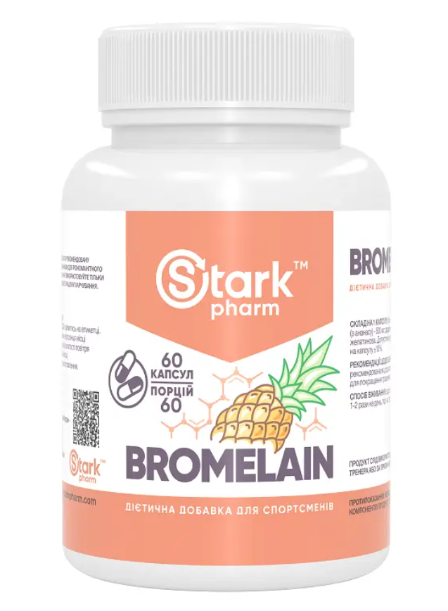 Bromelain 300 мг Stark Pharm 60 капсул, фото 1