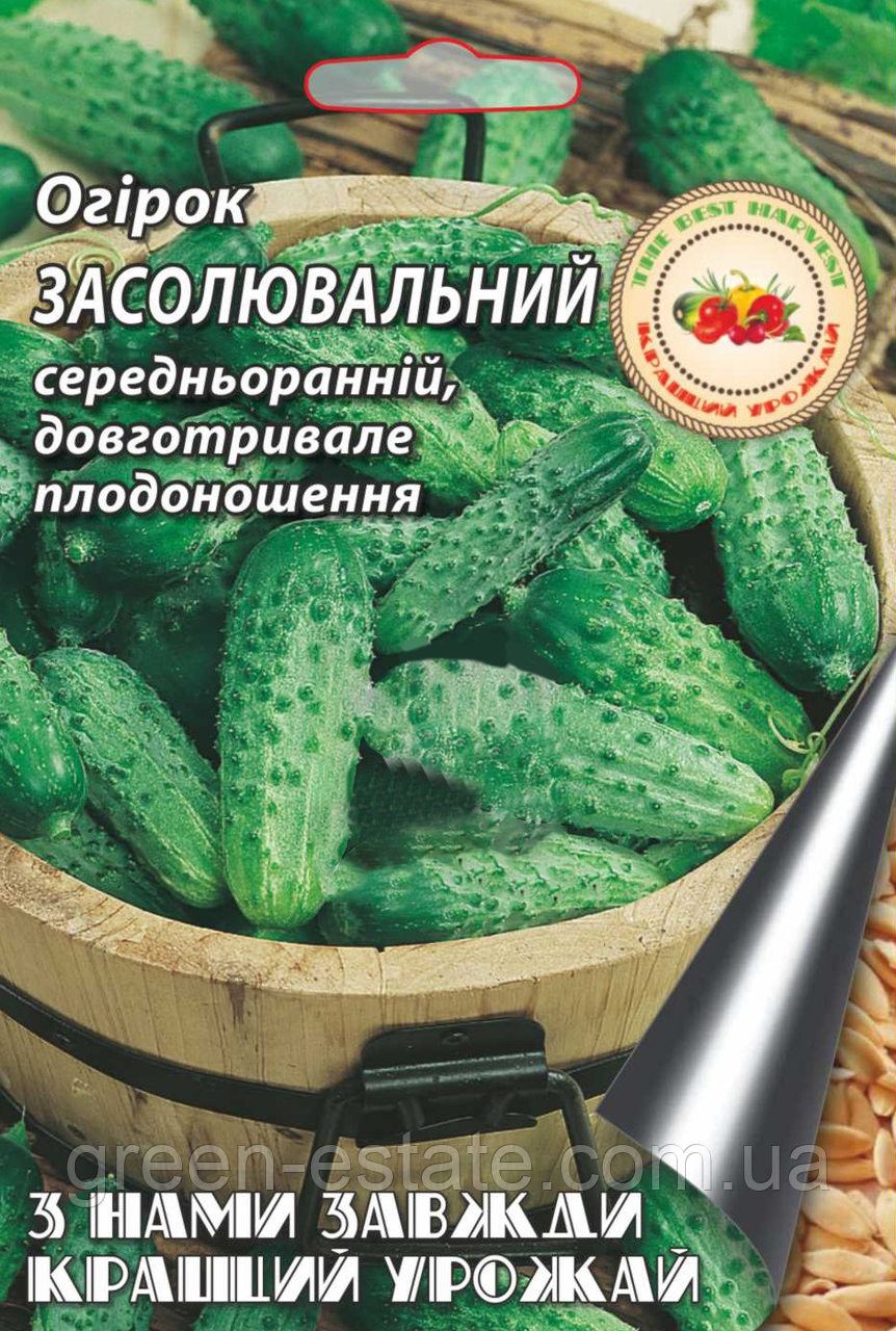 Огірок Засолювальний 4 г.