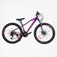 Велосипед Спортивний Corso «BLADE» 26" дюймів BD-26339 (1) рама алюмінієва 13``, обладнання Shimano 21