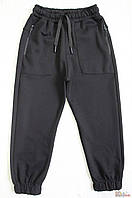 Штаны спортивные черные с карманами для мальчика (104 см.) NK Unsea
