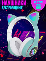 Стильні навушники з котячими вушками бірюзові Bluetooth навушники з котячими вушками 400 mAh Гарнітури
