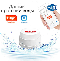 Умный Wi-Fi датчик утечки воды с Wi-Fi подключением Tuya Smart Life Беспроводной датчик протечки воды