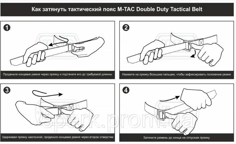 Тактический ремень M-Tac Double Duty (M) Олива, прочный тактический пояс для венных SPARK - фото 4 - id-p2194869771