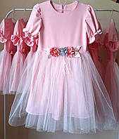 Дитяче нарядне ошатне плаття з фатином для дівчинки 4 5 6 7 8 9 років