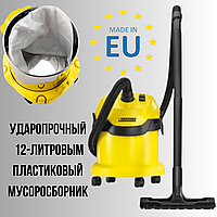 Профессиональный бытовой пылесос Karcher WD 2 Plus, универсальный пылесос 2022 года TOP