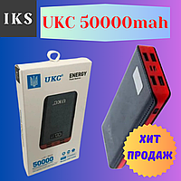 Powerbank на 50000mah UKC ART-4148/4204 4USB, портативный переносной внешний аккумулятор TOP