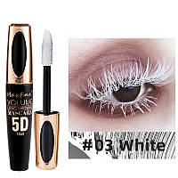 Тушь для ресниц MAXFINE 5D MASCARA VOLUME LENGTHENING белая с эффектом 5D 10мл