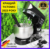 Потужний кухонний тістоміс Rainberg 3200 Вт, комбайн професійний промисловий для замішування тіста