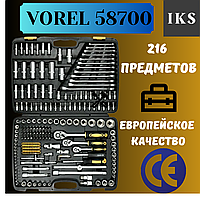 Большой на 216 шт. качественный набор инструментов XXL 58700, полный набор кейсов с трещоткой TOP