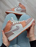 Nike Air Jordan 1 Retro Orange White Beige