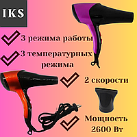 Професійний потужний фен для укладання та сушіння волосся на 2600W для дому, фен-сушарка Gemei GM-1766