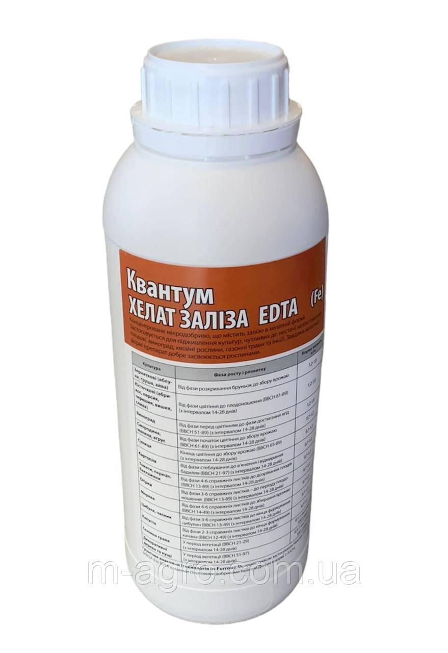 Хелатне мікродобриво Квантум Хелат Заліза EDTA (Fe) (1л.) (НВК «Квадрат»)