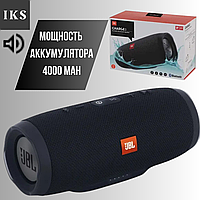 Беспроводная портативная блютуз колонка JBL Charge 3, хорошая активная колонка bluetooth для телефон пром TOP