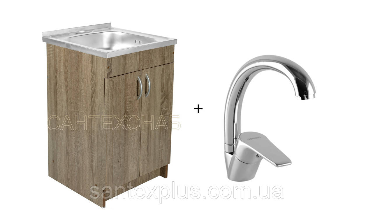 Тумба з мийкою 50х50 см у комплекті із змішувачем і сифоном для кухні