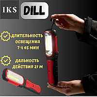 Портативный светодиодный фонарик Dill 290 люменев, ручной фонарь с зарядным на аккумуляторе SUP
