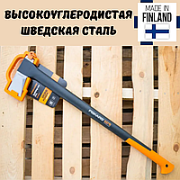 Якісний фінський сокира кілон 2,5 кг для рубання дров X27, сокири колиски ковані, сокири 2000 г