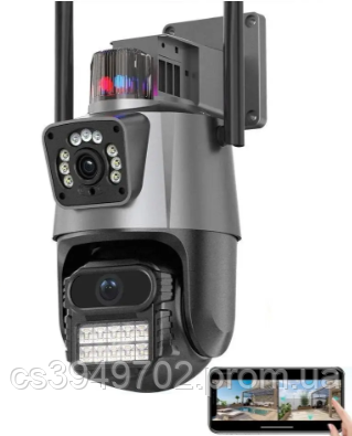 Вулична охоронна бездротова камера відеоспостереження з двома об'єктивами, сигналізація, обертання, ЗУМ SUP