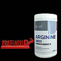 Л-Аргинин OstroVit Arginine 3000 300caps аминокислоты для спортсменов