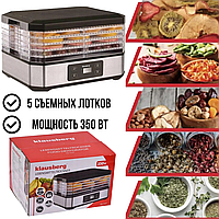 Сушилка для мяса, фруктов и овощей на 350W, сушки для продуктов и фруктов металлическая TOP