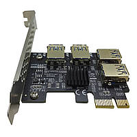 Адаптер Dynamode PCI-E X1-X16 to 4 PCI-E USB 3.0 (RX-Riser-card-PCI-E-1-to-4)