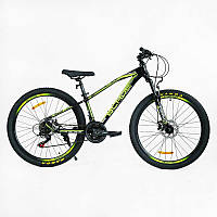 Велосипед Спортивний Corso «BLADE» 26" дюймів BD-26102 (1) рама алюмінієва 13``, обладнання Shimano 21