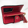 Клатч портмоне гаманець Baellerry N2341, Жіночий ексклюзивний гаманець, Невеликий гаманець. Колір: червоний, фото 10