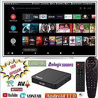 Приставка смарт тв для телевизора TANIX W2 4 32 Amlogic sS05W2 Android, видео приставки Smart TV Box TOP