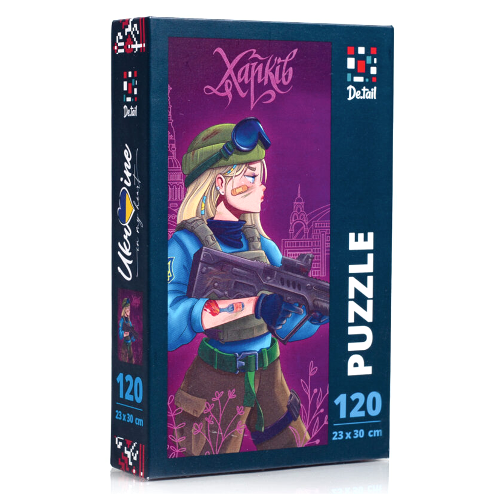Пазли «Харків» 120 деталей De.tail Vladi Toys (5903858962108)