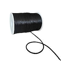 Шнур атласний корсетний (сатиновий, шовковий) 2 мм чорний