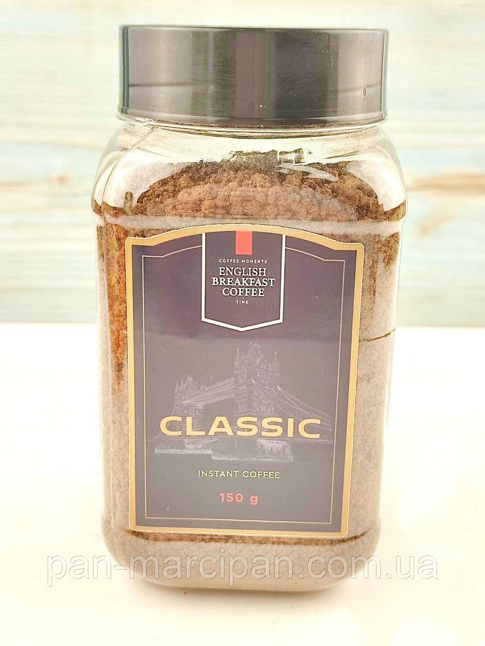 Кава розчинна з ячменем English Breakfast Coffee Classic 150г Велика Британія, фото 1