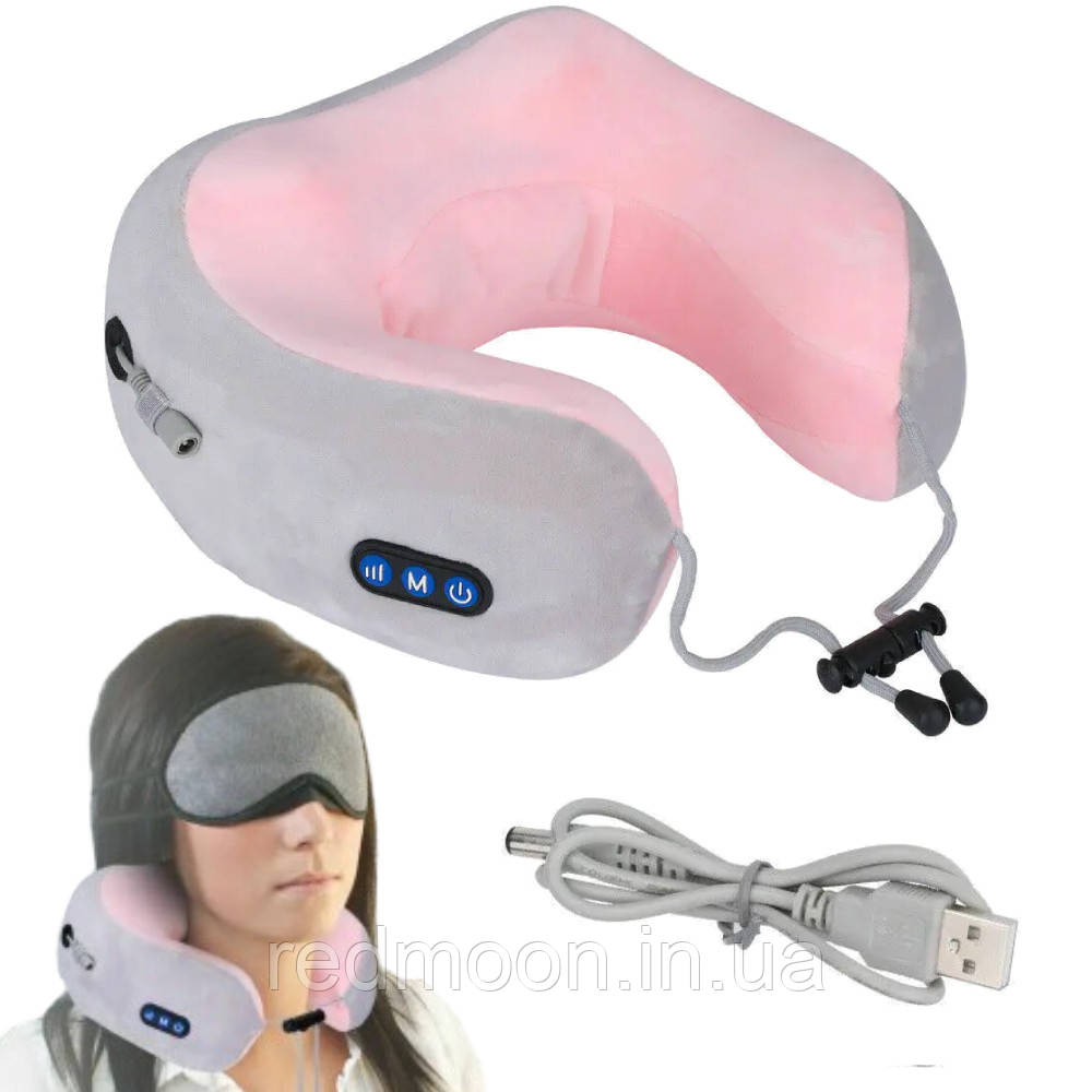 Подушка масажер для шиї з пам'яттю від USB, U-Shaped Upgrade Vibration Pillow / Бездротова масажна подушка