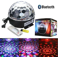 Диско шар для концертов Disco Ball с 2 динамиками, диско шар в машину с пультом и LED подсветкой TOP