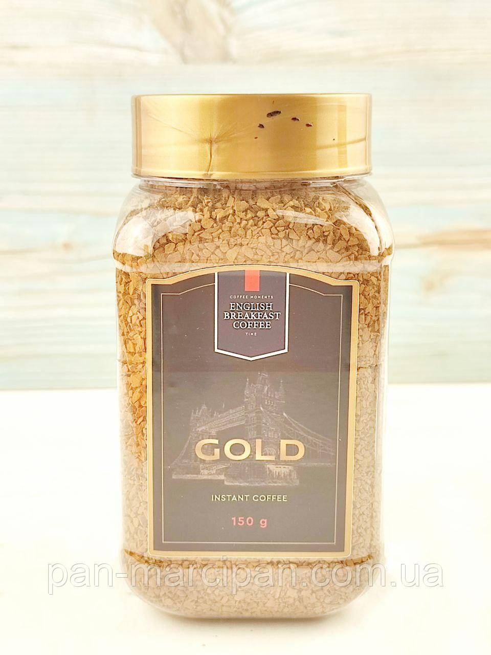 Кава розчинна English Breakfast Coffee Gold 150г Велика Британія, фото 1