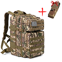 Тактичний рюкзак Мультикам 50 л + Подарунок підсумок під турнікет, рюкзак для військових SPARK