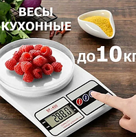 Точні домашні кухонні ваги до 10 кг SF 400 для кухні з цифровим екраном, високоточні кухонні ваги SUP